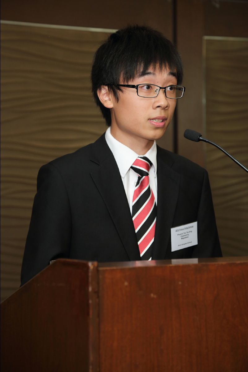 2012 Prince Philip Scholarship Ceremony052